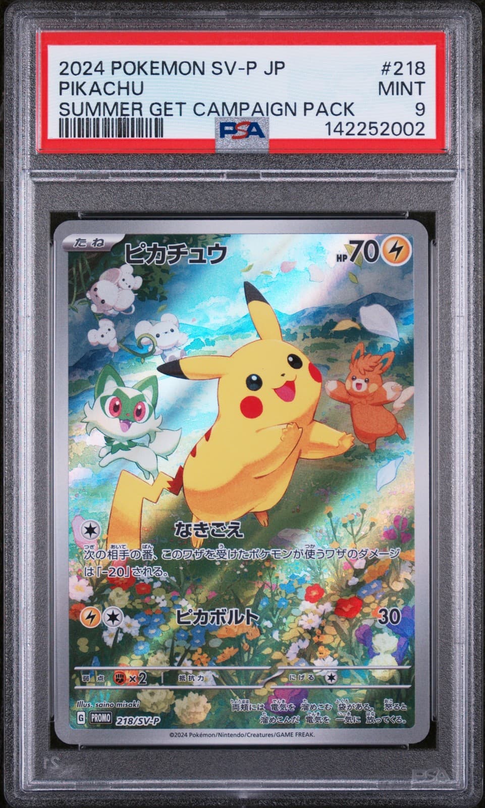 2024 Pokemon Japanese Sv-P Promo #218 Pikachu Psa 9