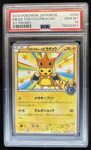 2014 Pokemon XY Promos JP - XY-P Mega Tokyo's Pikachu #098/XY-P PSA 10