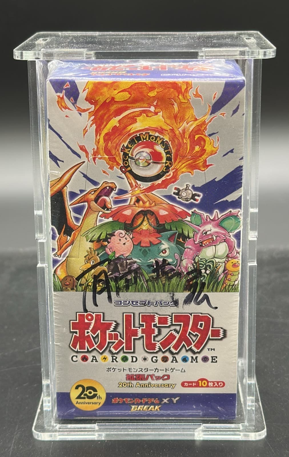 Pokemon TCG Japanese CP6 20th Anniversary Booster Box SEALED WITH ACRYLIC