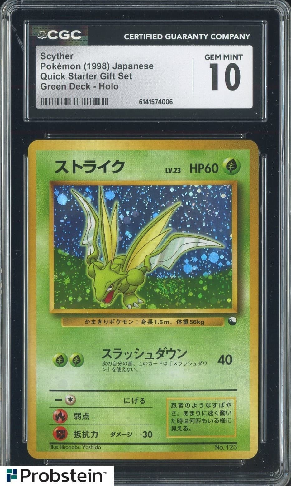 1998 Pokemon Japanese Quick Starter Gift Green Deck Scyther Holo CGC 10 GEM MINT