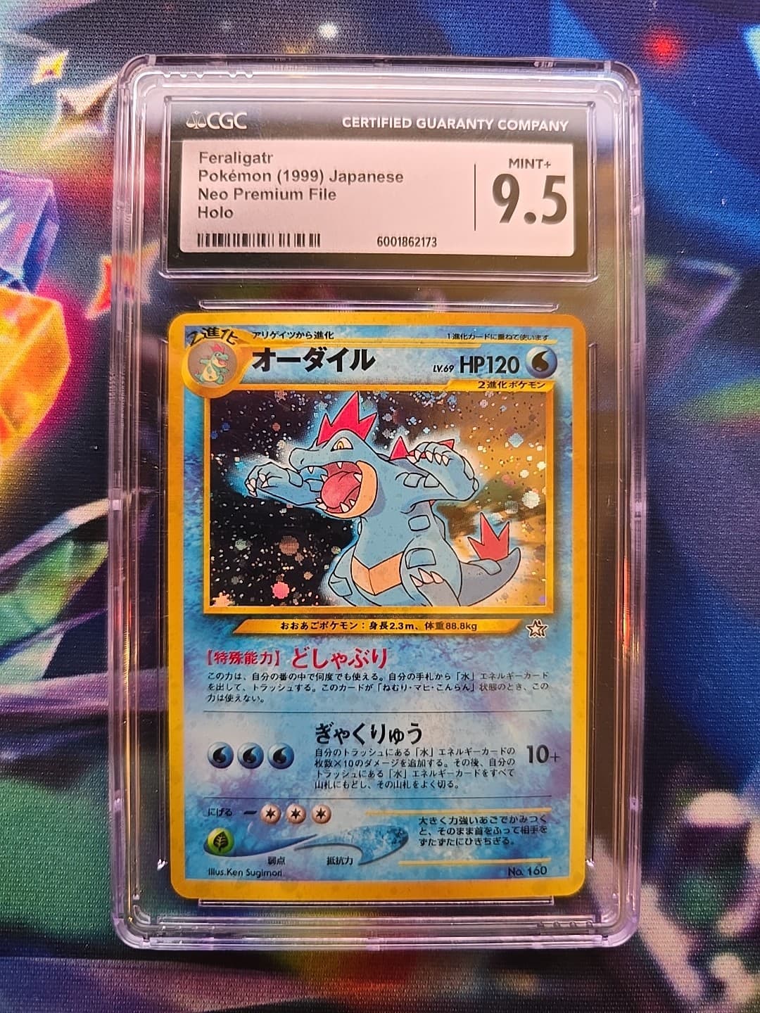 Feraligatr Neo Premium JPN CGC 9.5 Holo Pokemon Card