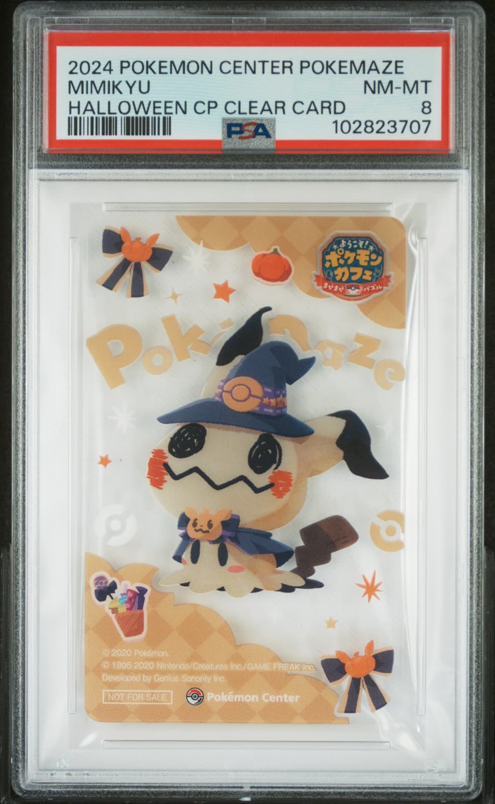 PSA 8 - MIMIKYU - Pokemon Cafe PokeMaze Pokemix Halloween Campaign Clear Card