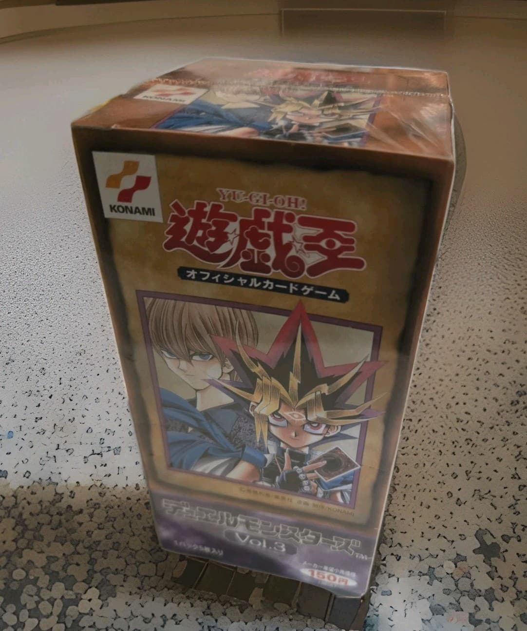Yugioh / Japanese 1999 Volume 3 Vol.3 Booster Box / Sealed