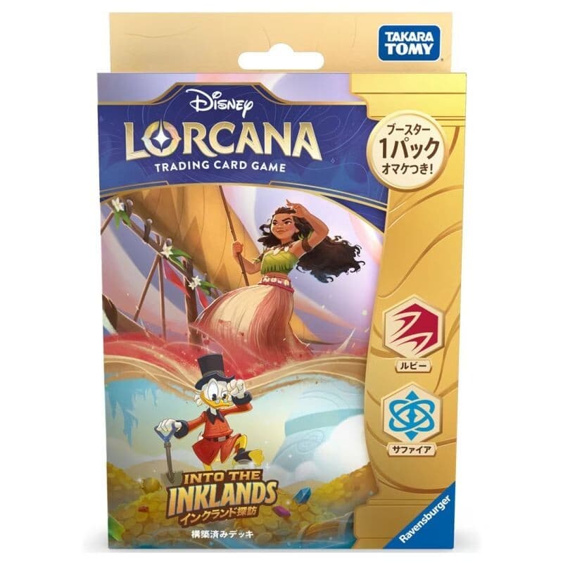 Disney Lorcana Ruby Sapphire Into the Inkland Starter Deck Japanese Ver. TCG