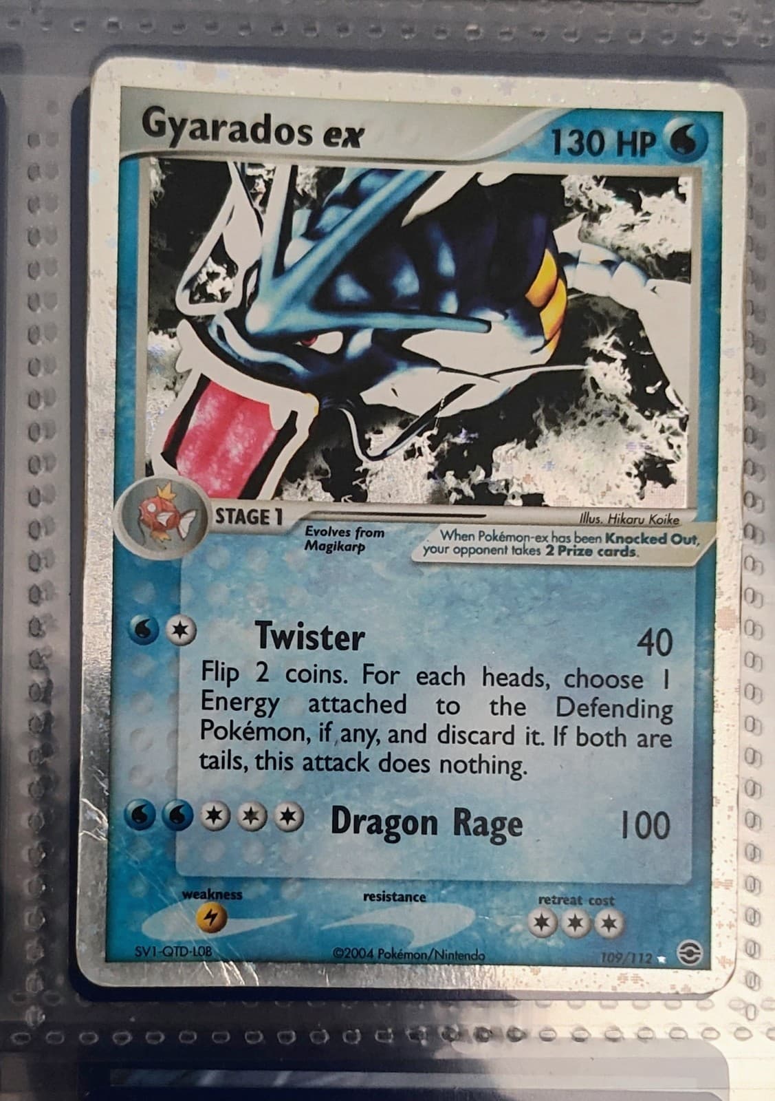 Pokemon Fire Red & Leaf Green Gyarados EX Holo 109/112 Card. 