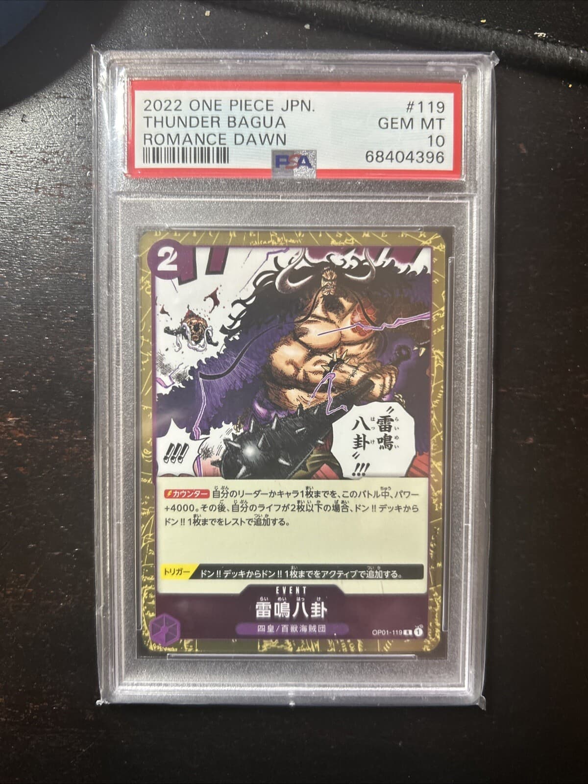 ONE PIECE Card Game - Thunder Bagua OP01-119 R ROMANCE DAWN OPCG PSA 10 Y