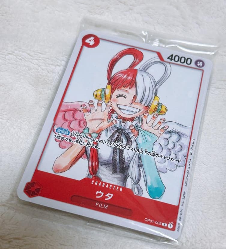 One Piece Card Game Film RED Finale Movie Limited Set Sealed Pack of 12