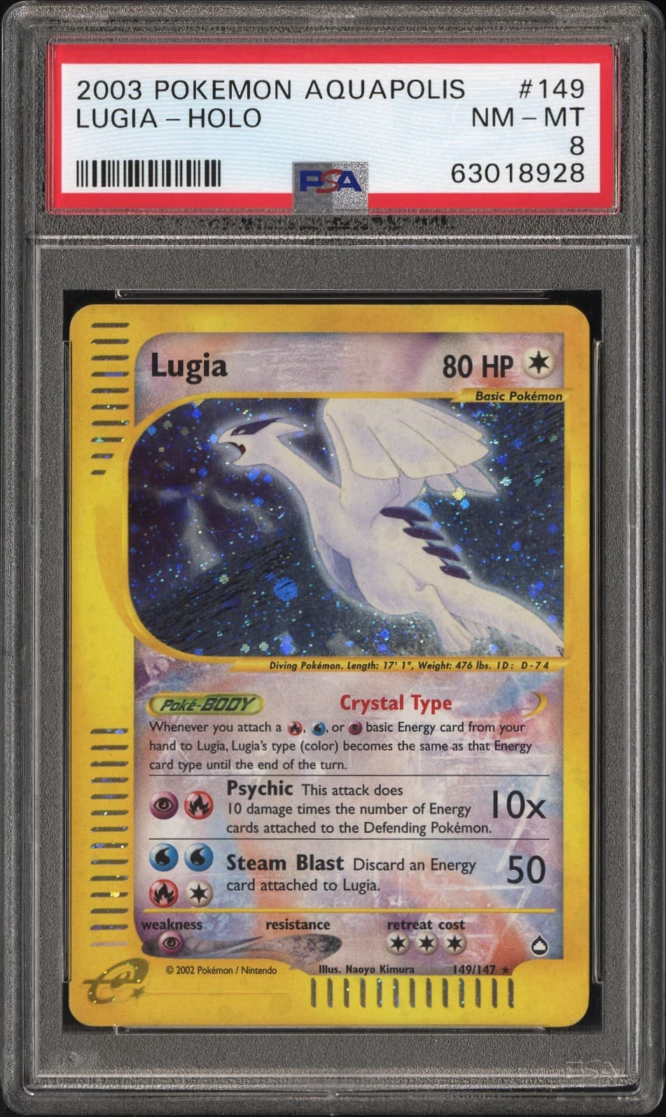 SWIRL 2003 Pokemon Aquapolis #149 Lugia Holo Card PSA 8