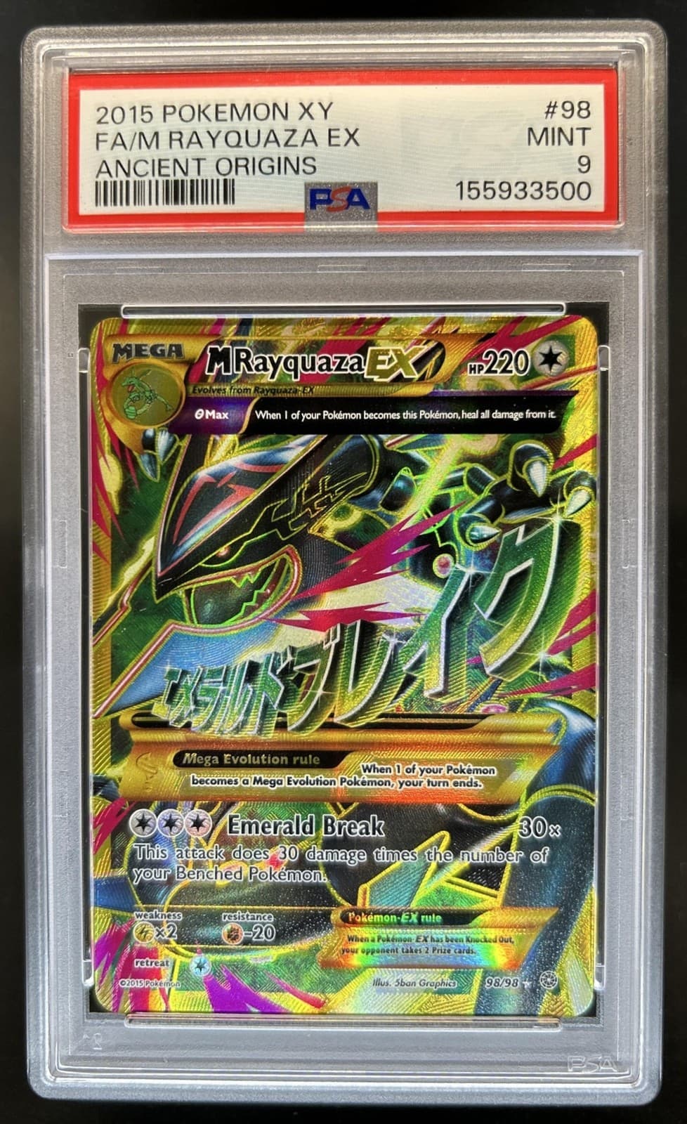 2015 Pokemon XY Ancient Origins Mega Rayquaza #98/98 PSA 9