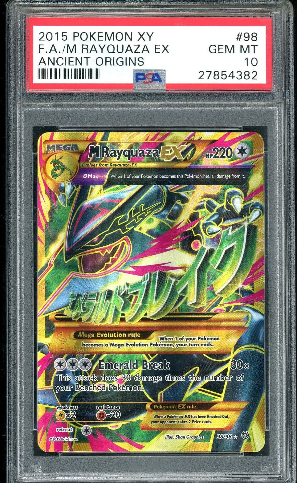 2015 POKEMON XY FA/M RAYQUAZA EX ANCIENT ORIGINS #98 PSA 10 *texture shift*