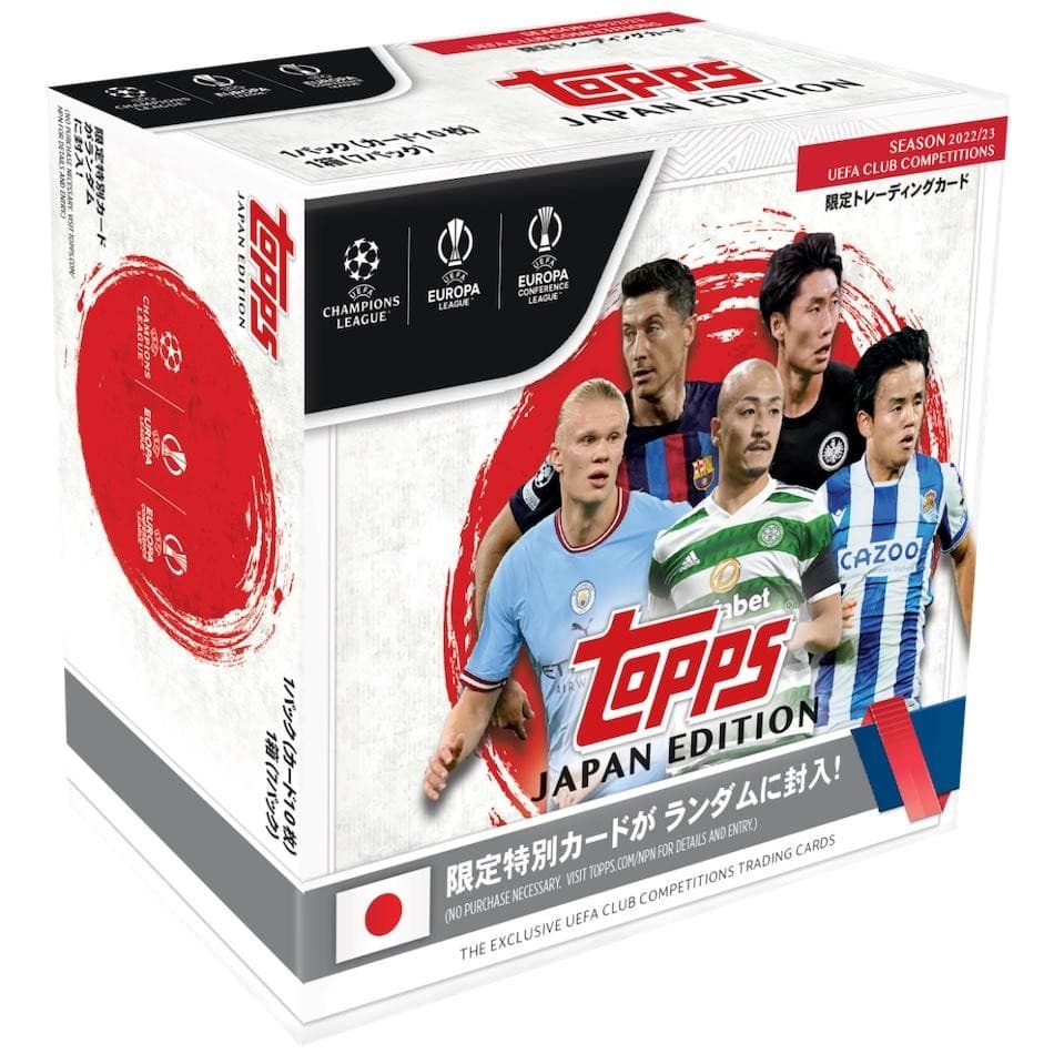 2022/23 TOPPS UEFA CLUB COMPETITIONS JAPAN EDITION SOCCER HOBBY BOX