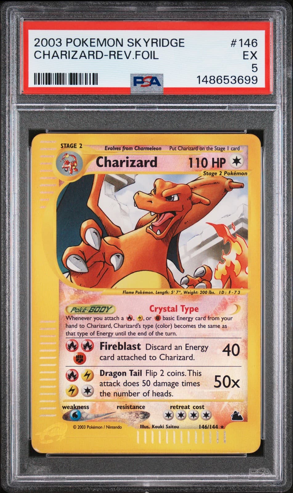 2003 POKEMON SKYRIDGE #146 CHARIZARD-REVERSE FOIL PSA 5