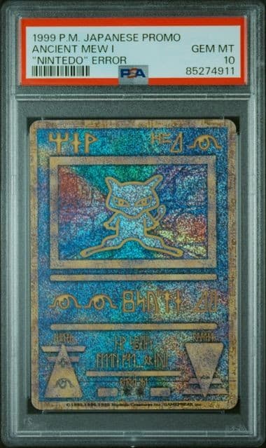 1999 Pokemon Japamese Promo Ancient Mew NINTENDO Error PSA 10