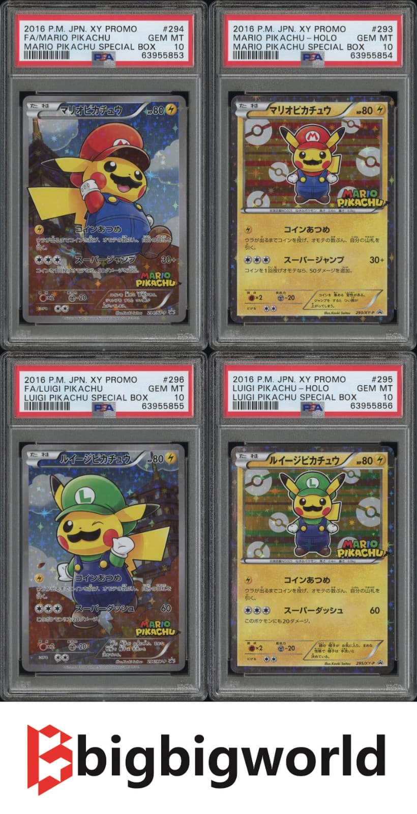 Japanese Pokemon Mario Luigi Pikachu 293/XY-P 294/XY-P 295/XY 296/XY-P PSA10 SET