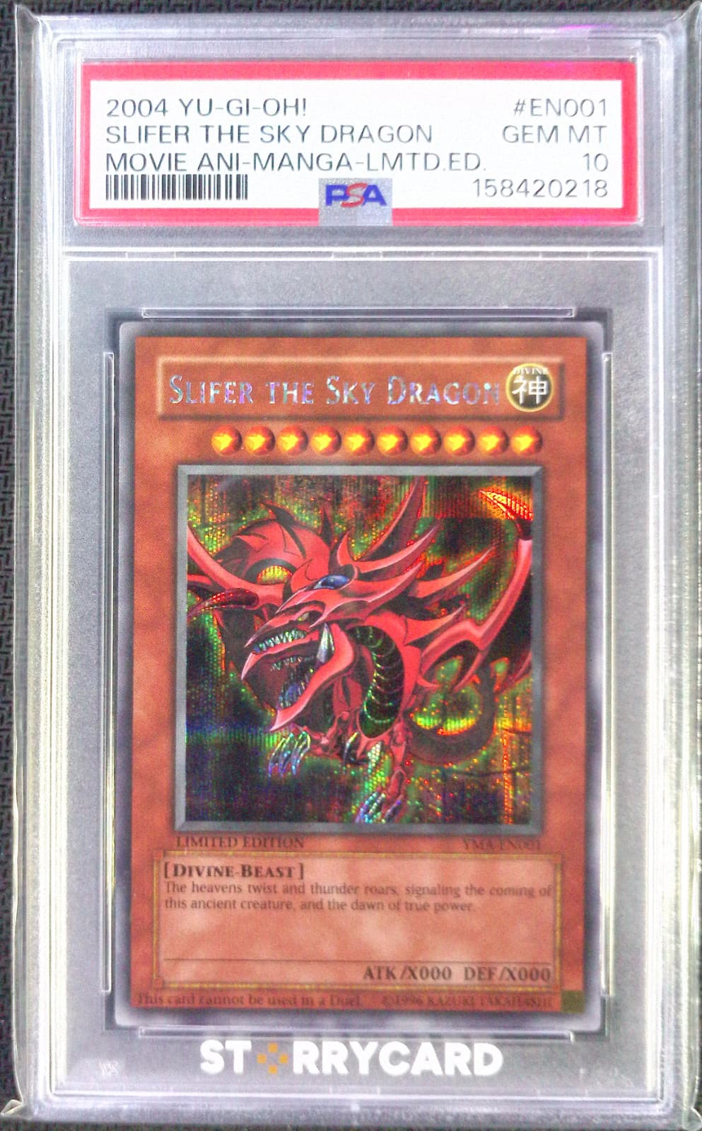 Yu-Gi-Oh! The Movie Ani-Manga Slifer The Sky Dragon YMA-EN001 PSA 10 Secret Rare