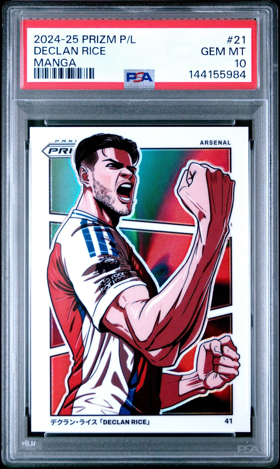 2024-25 PANINI PRIZM PREMIER LEAGUE MANGA #21 DECLAN RICE PSA 10