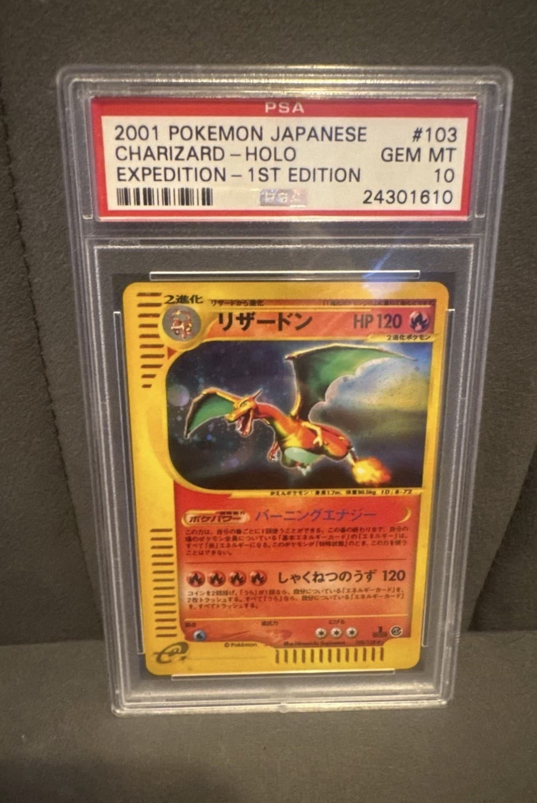 Pokemon Charizard Expedition 1st Edition Holo Card PSA 10 103/128 Japanese