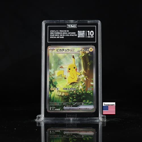 TAG 10 Pikachu ex 764 mC Star Deck 100 Battle Japanese Pokemon Card