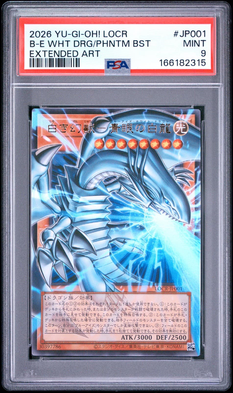2026 Extended Art #Jp001 Blue-Eyes White Dragon, the White Phantom Beast Psa 9