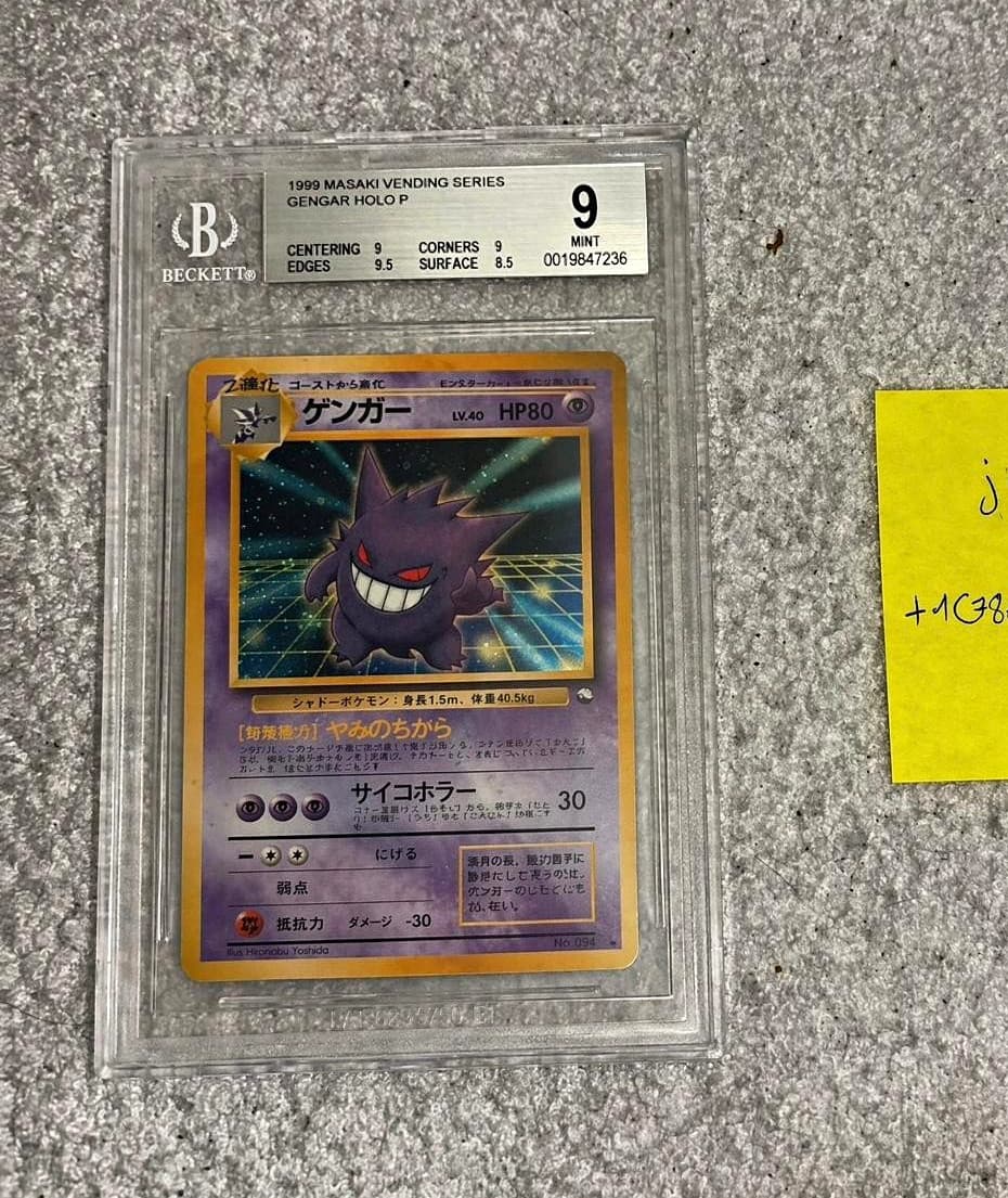 BGS 9 1999 Pokemon TCG Japanese Gengar Holo Promo Card #94 Stage 2