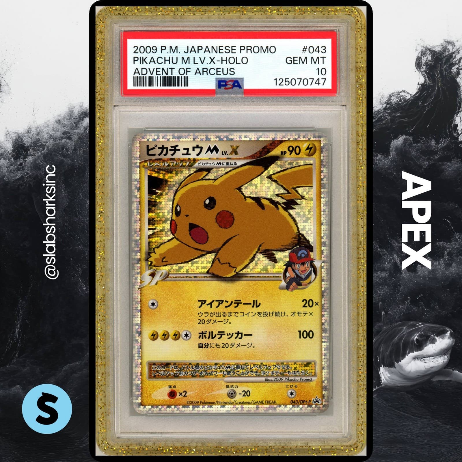 2009 POKEMON JAPANESE PROMO #043 PIKACHU M LV. X HOLO ADVENT OF ARCEUS PSA 10