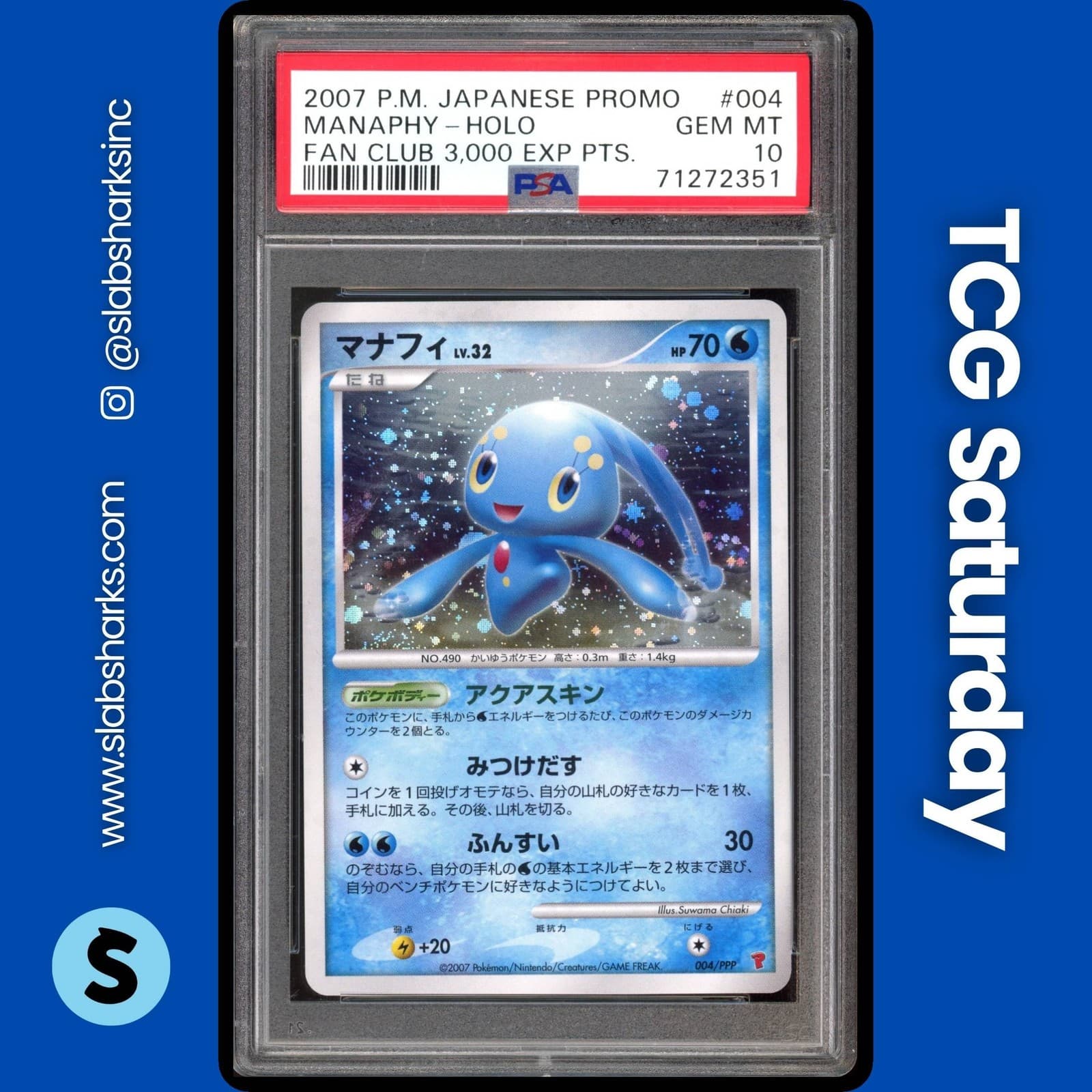 2007 POKEMON JP PROMO FAN CLUB 3000 EXP PTS #004 MANAPHY HOLO PSA 10