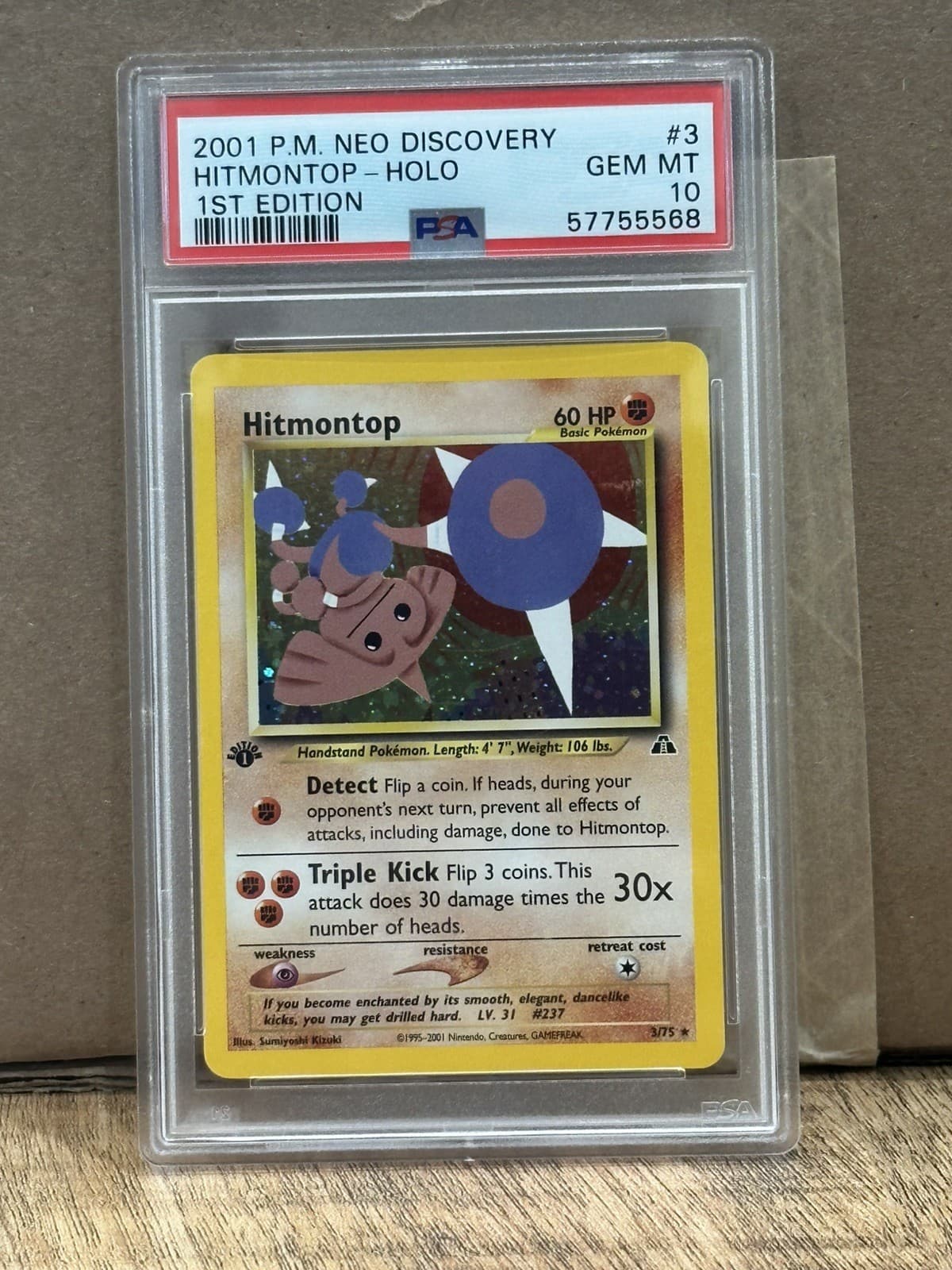 PSA 10 GEM MINT Hitmontop 3/75 SWIRL HOLO Neo Discovery 1ST EDITION Pokemon Card