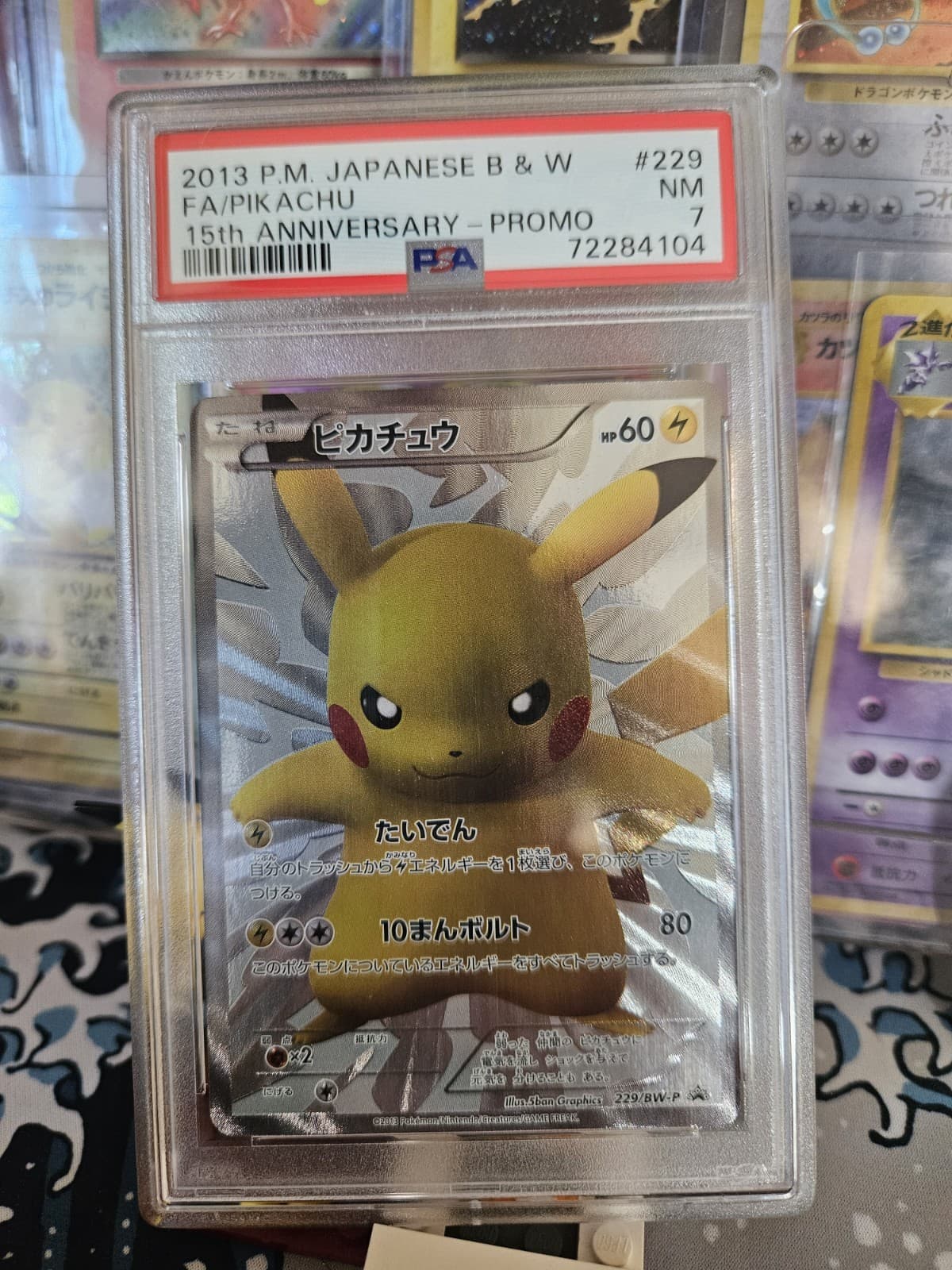 Pokemon Pikachu 15th Anniversary Japanese Full Art Promo 229/BW-P PSA 7