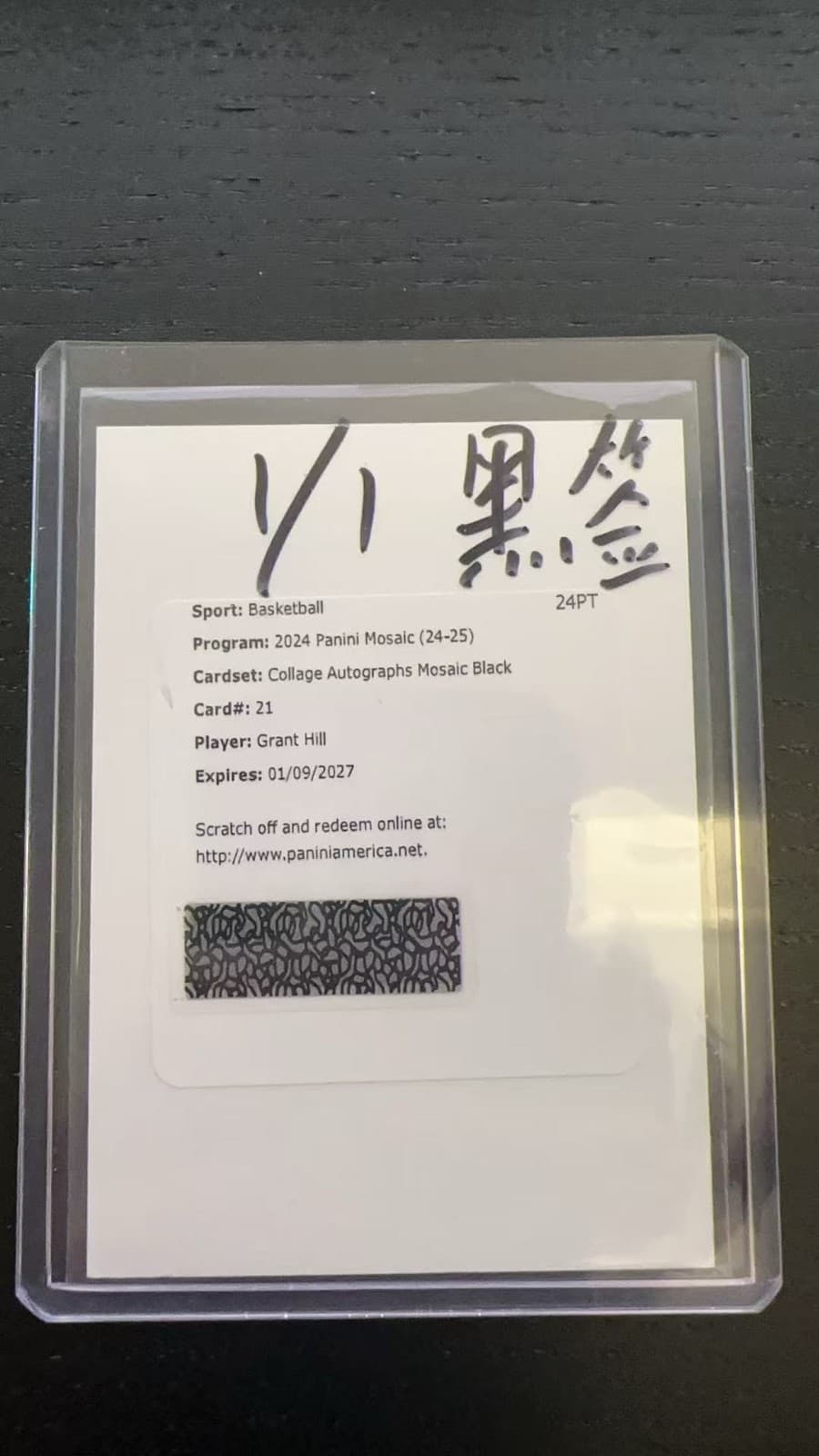 2024 Panini Mosaic Grant Hill Collage Autographs Mosaic Black Auto 1/1