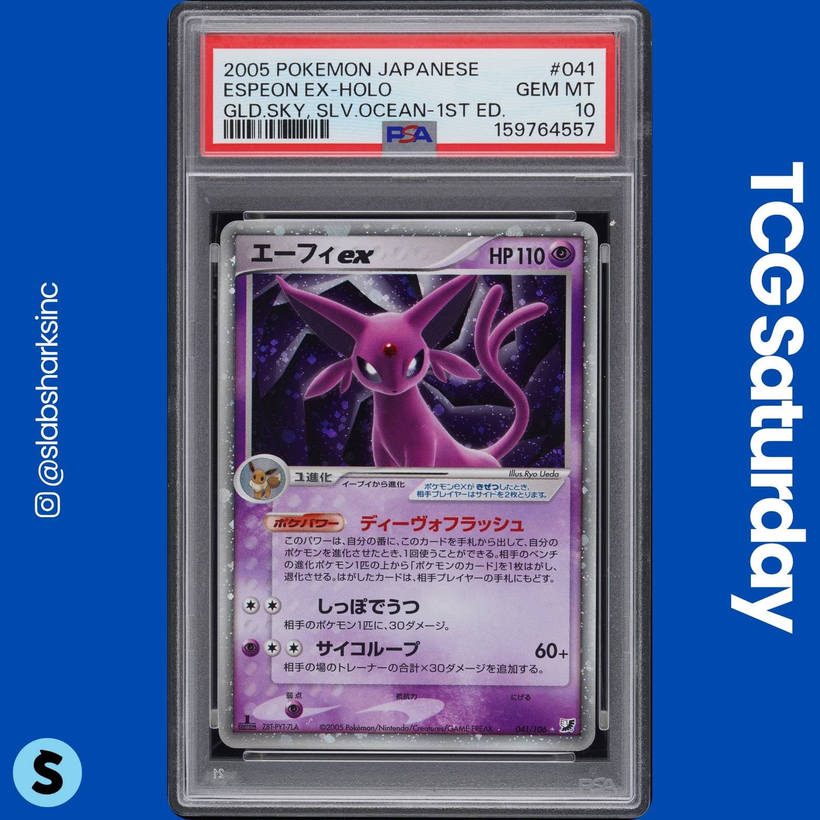 2005 Pokemon Jp Golden Sky, Silvery Ocean 1st Edition #041 Espeon Ex Holo Psa 10