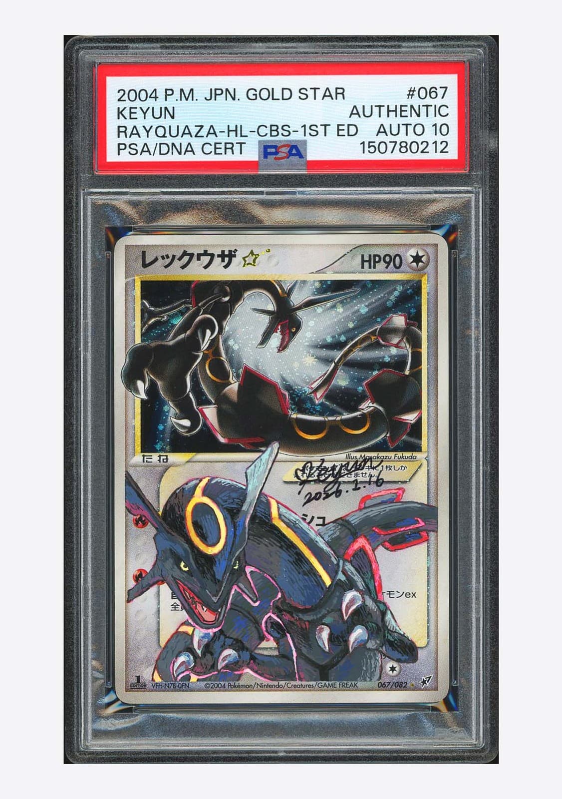 Pokemon PSA AUTH AUTO 10 Rayquaza Gold Star Holo Keyun 2004 #067 CBS 1ST ED. JPN