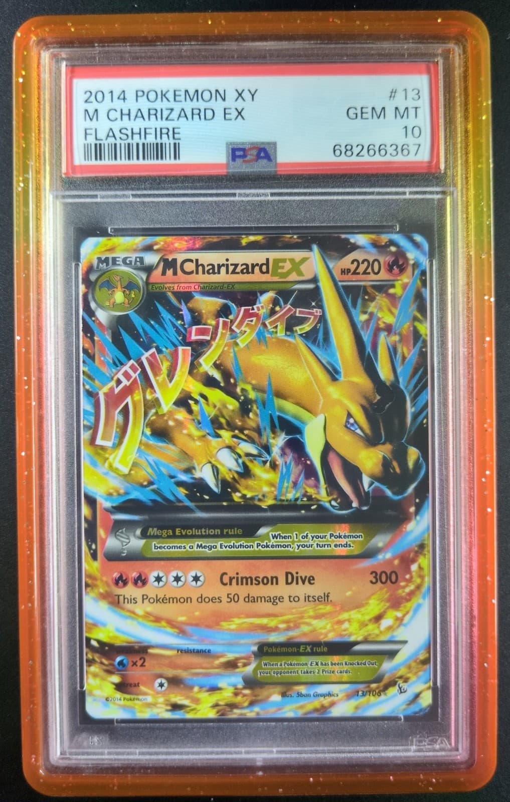 2014 Pokemon M CHARIZARD EX #13/106 XY Flashfire Ultra Rare English PSA 10