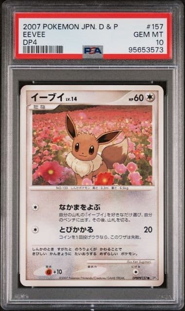 2007 Pokemon Diamond & Pearl Moonlit Pursuit/Dawn Dash #157 Eevee Dp4 Psa 10