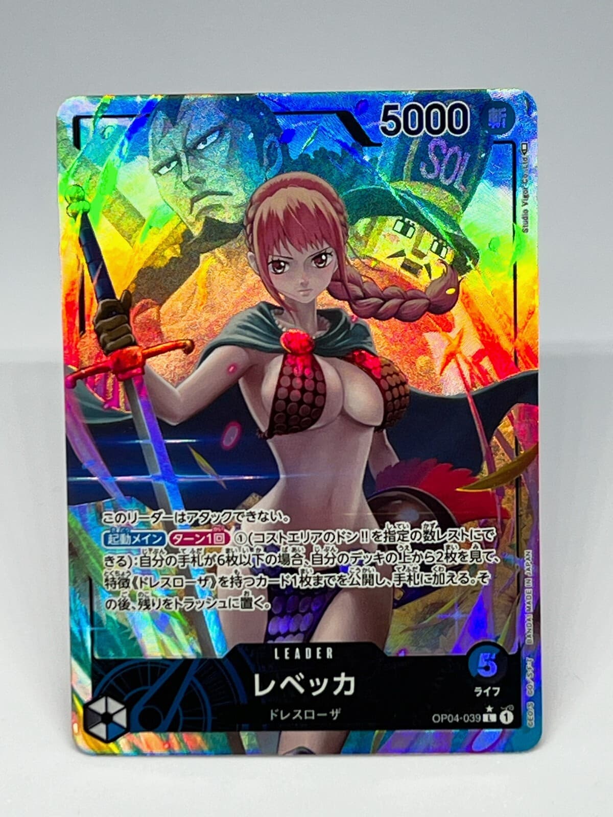 ONE PIECE Rebecca OP04-039 L Parallel Kingdoms of Intrigue Card Game Japanese NM