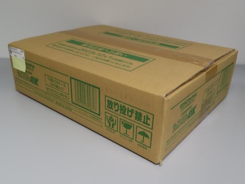 2023 Pokemon Japanese Shiny Treasure ex High Class sv4a Booster Box Case