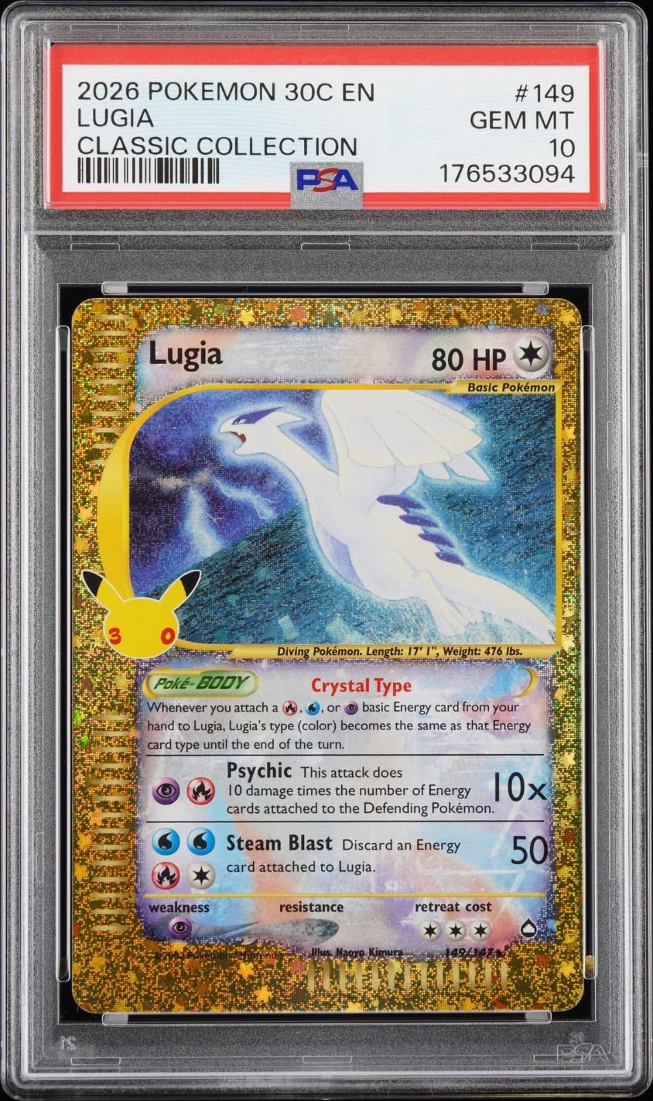 💎 Crystal Lugia PSA 10 POP1 Pokemon 30th Anniversary 149/147 Classic Collection