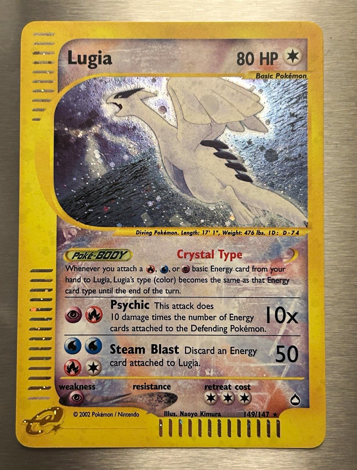 Pokemon TCG Aquapolis Lugia 149/147 Secret Rare Crystal Type Holo 2002 ENG
