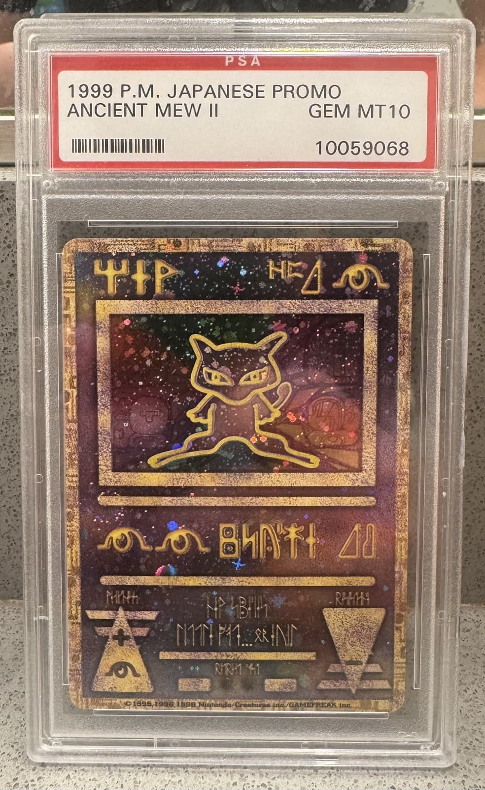 1999 Pokemon Japanese Promo Ancient Mew II PSA 10 GEM MINT