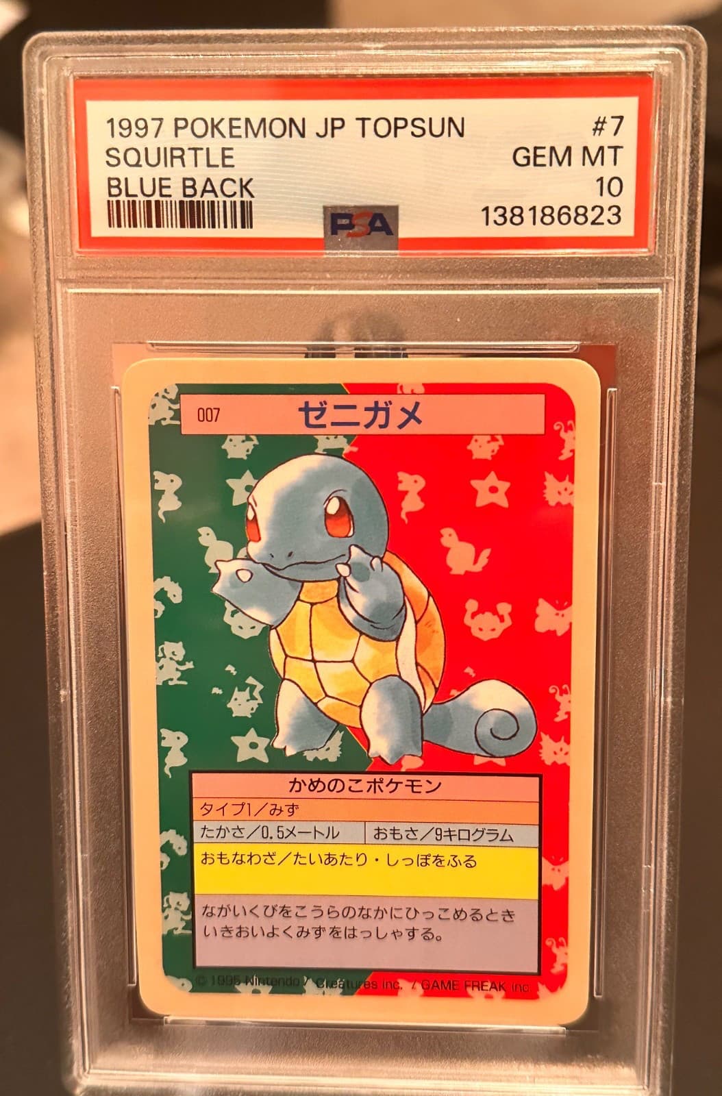 1997 Pokemon Japanese Topsun Blue Back #7 Squirtle Psa 10