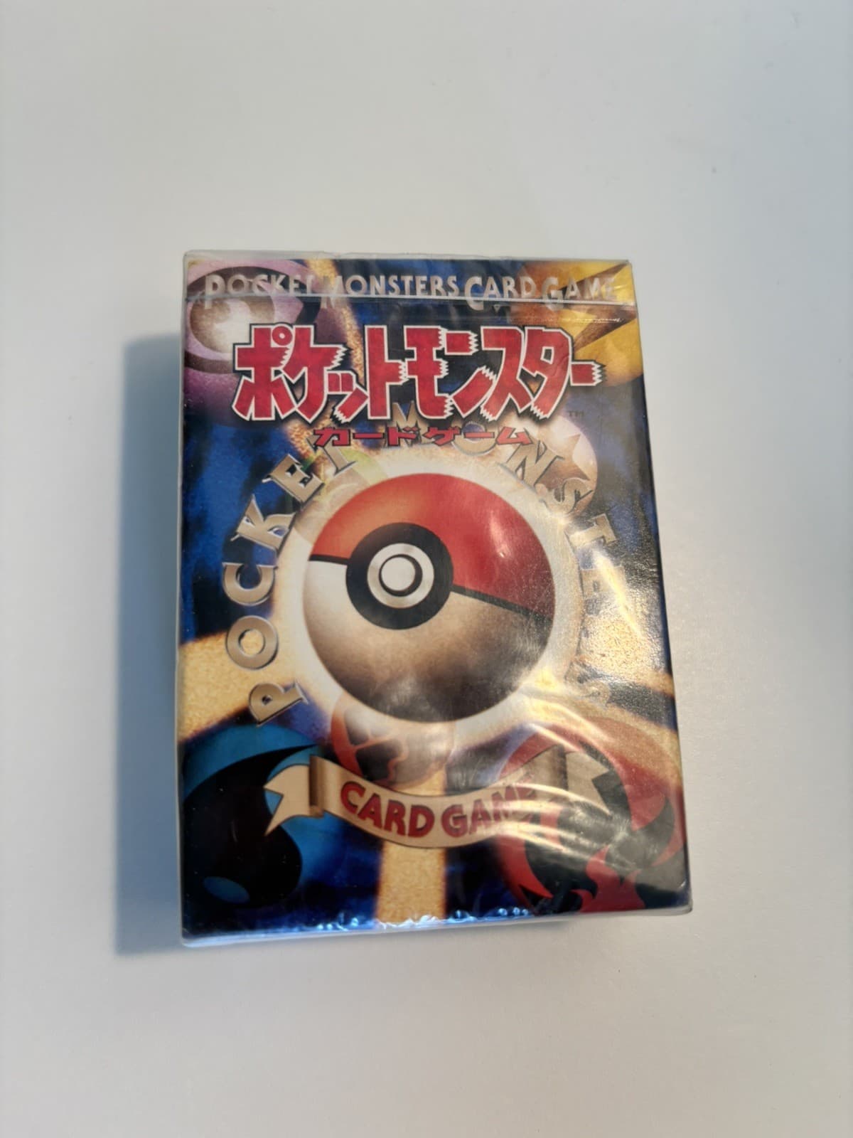 Pokemon Card Japanese Starter Pack Sealed Base Set 1996 Vintage Booster Box Rare