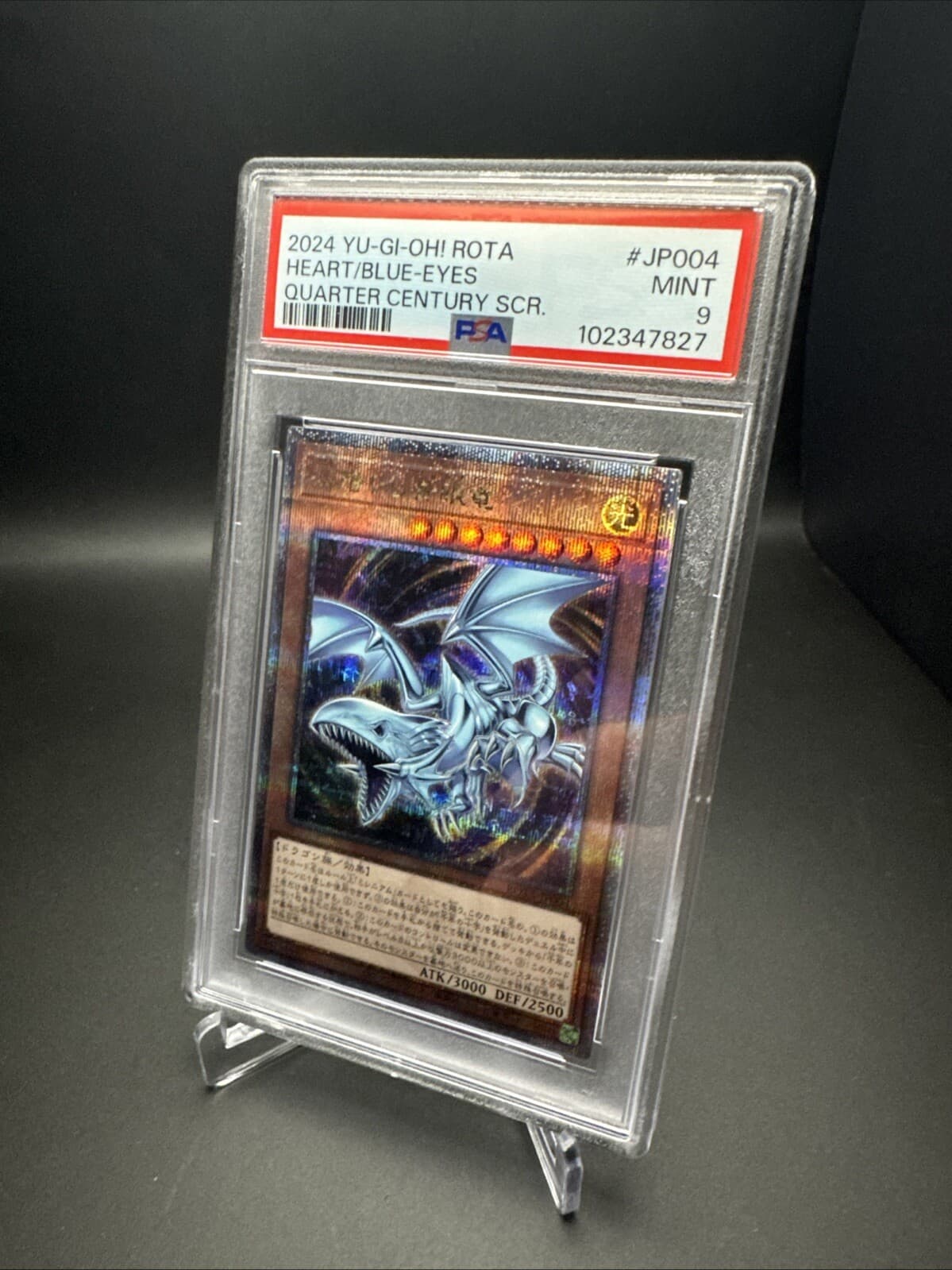 Heart Of The Blue Eyes JAPANESE ROJA-JP004 QCR 2024 YUGIOH PSA 9
