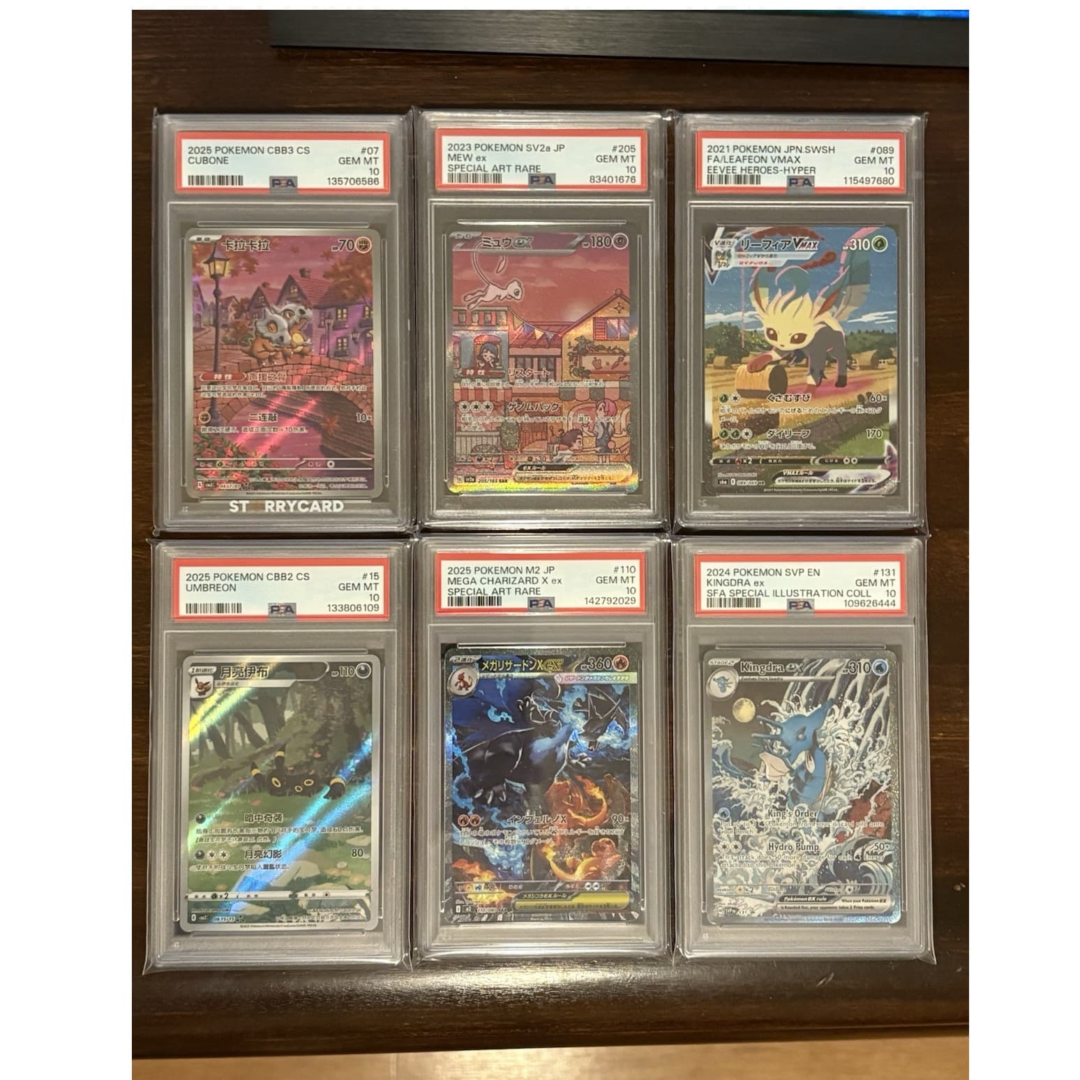 Pokemon Lot ALL PSA 10 Mega Charizard ex Mew ex Leafeon VMAX Umbreon