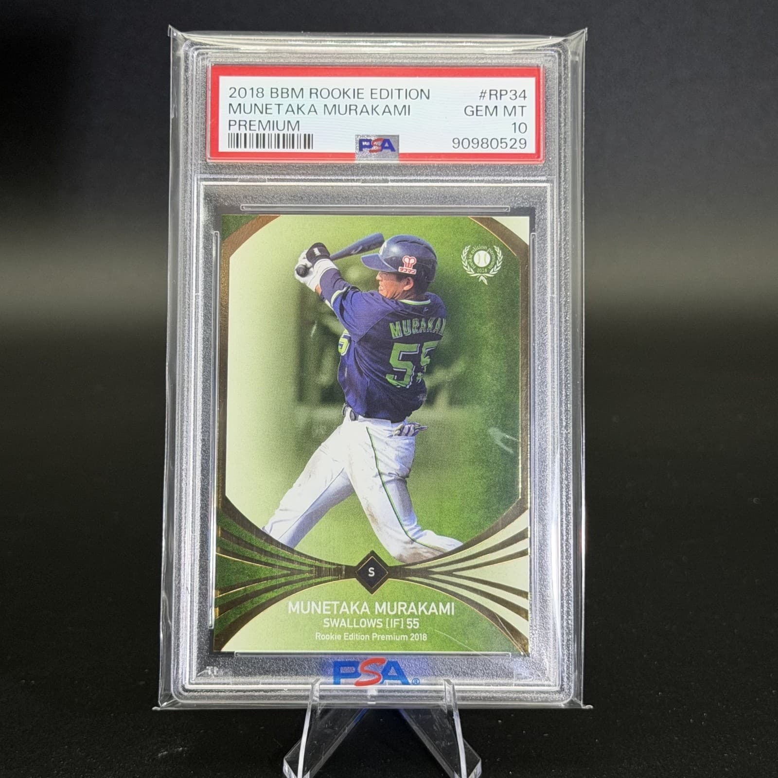 Munetaka Murakami 2018 BBM Rookie Edition Premium PSA 10 Gem Mint! 