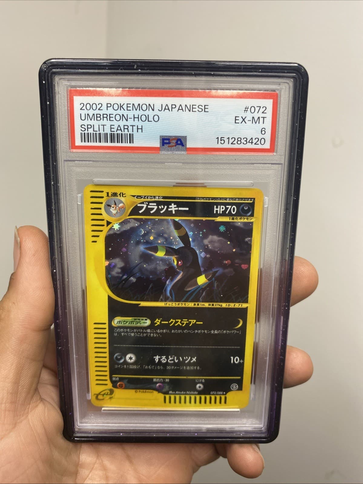 PSA 6 Umbreon 072/088 Holo Split Earth Japanese Pokemon Card 2002 POP 21