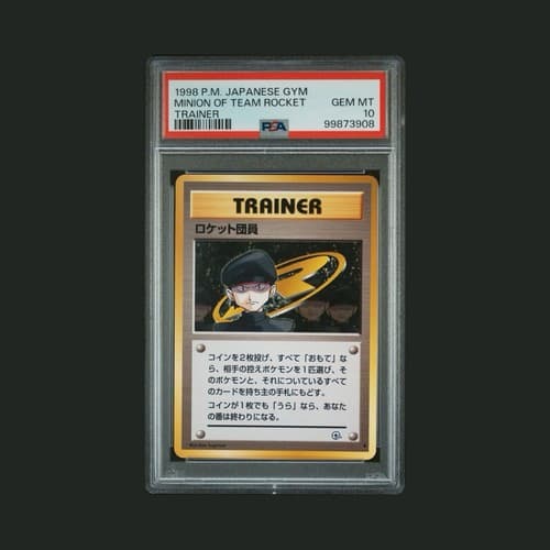 PSA 10 1998 Minion of Team Rocket - Trainer Gym Japanese Pokemon Card Non-Holo