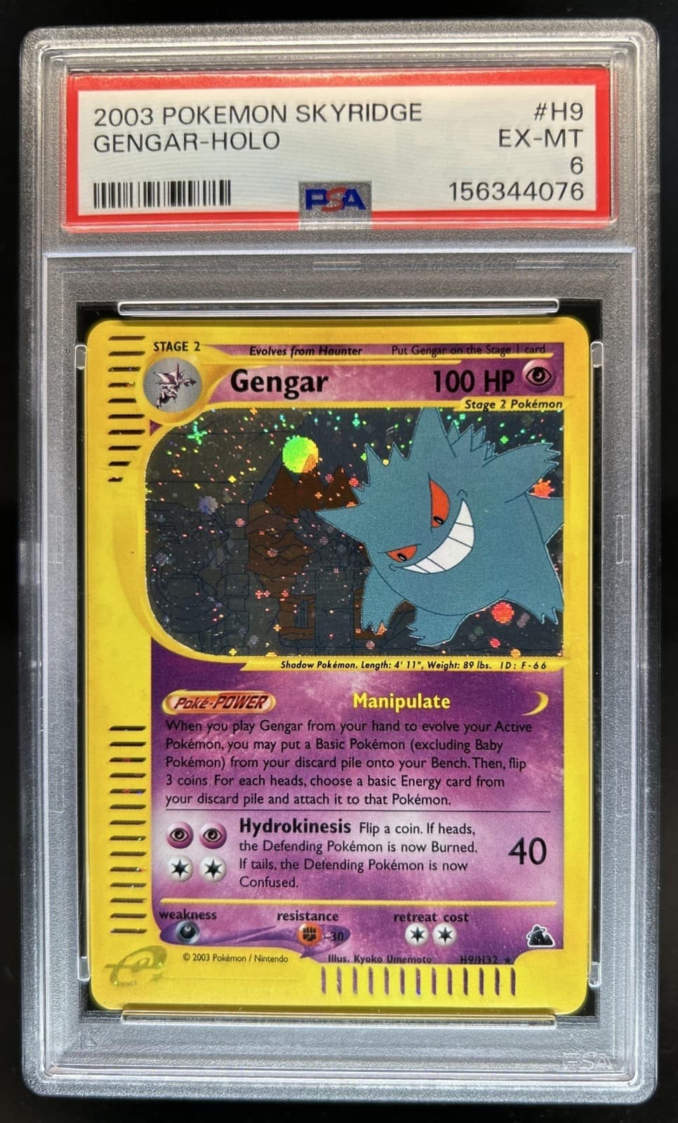 2003 Pokemon Skyridge Gengar Holo #H9/H32 PSA 6