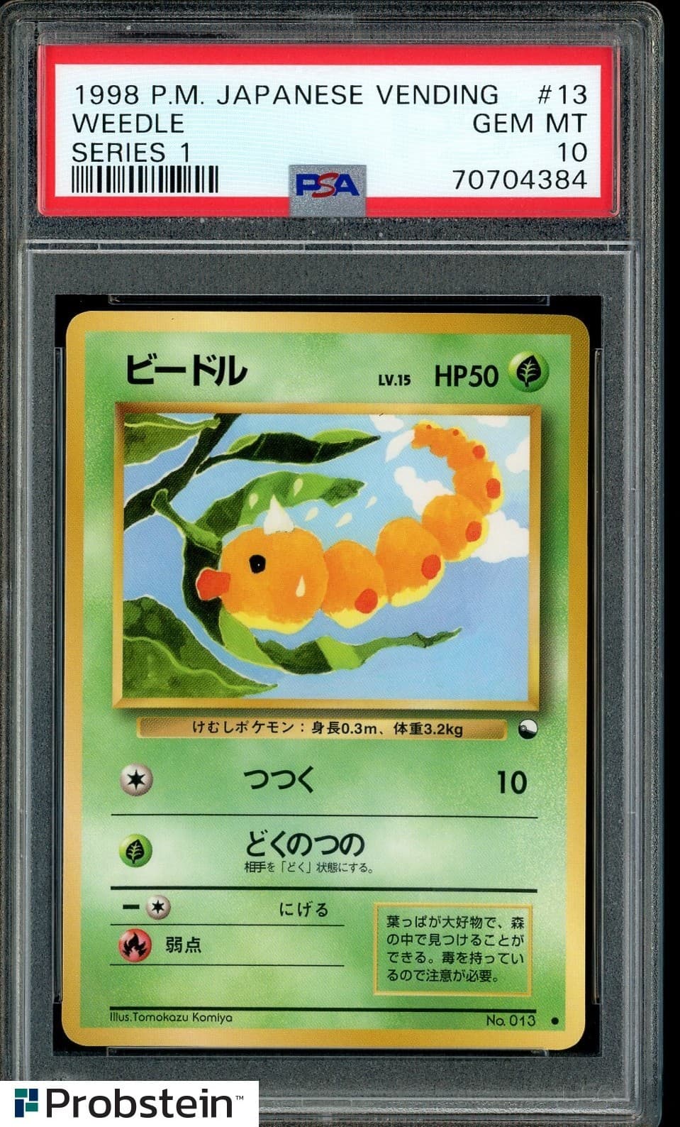 1998 Pokemon Japanese Vending Series 1 #13 Weedle Psa 10 Gem Mint