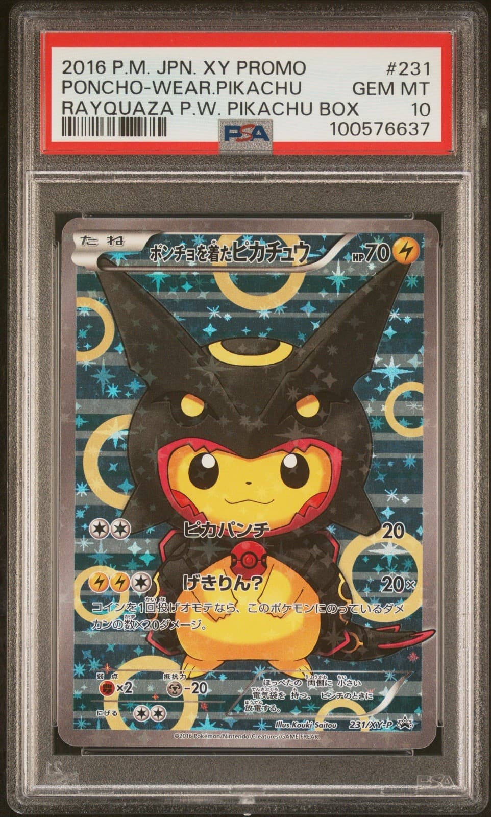2016 Pokemon Japanese Xy Promo #231 Poncho-Wearing Pikachu Psa 10