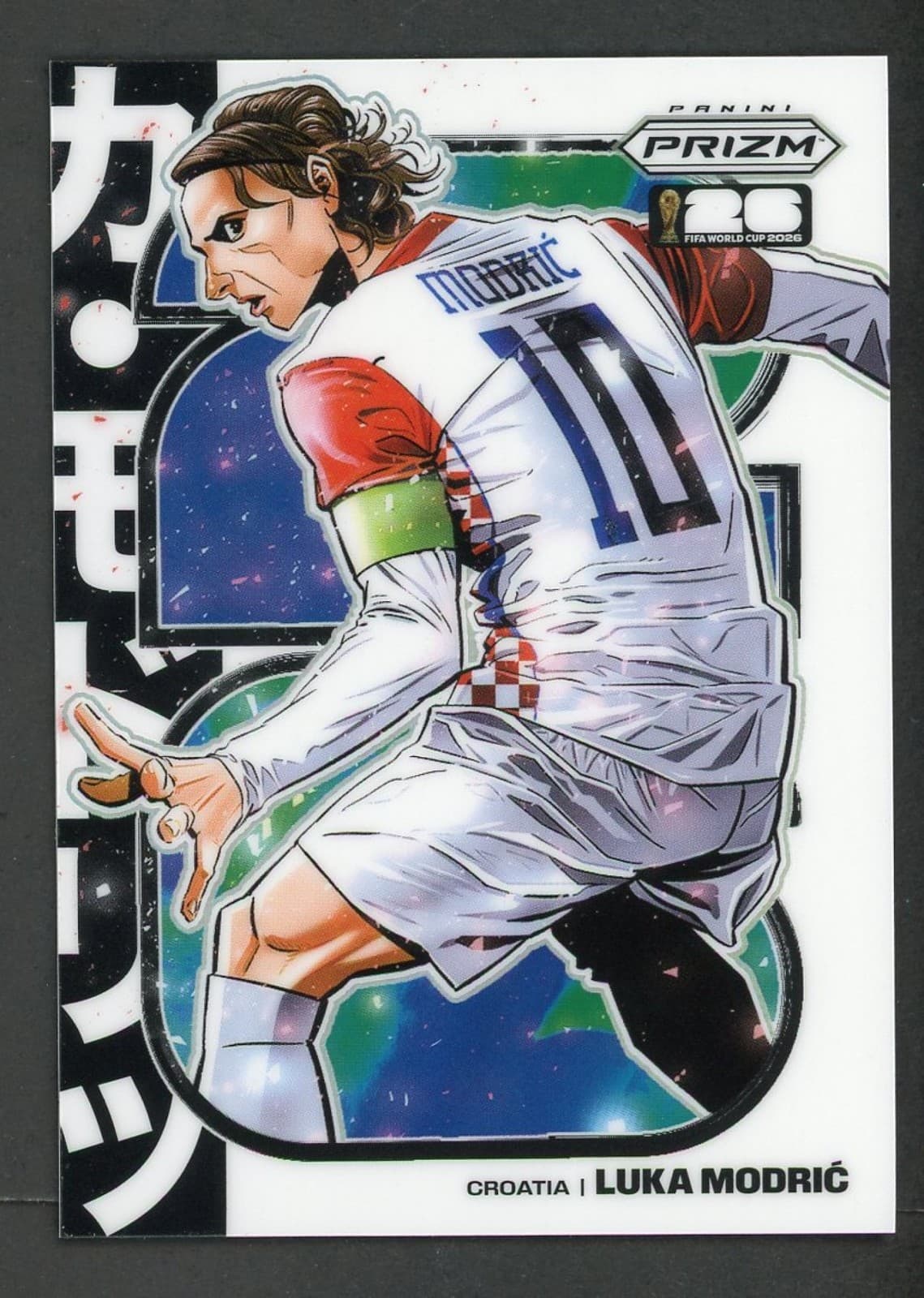 2026 Panini Prizm World Cup Luka Modric Manga SSP #18 Croatia