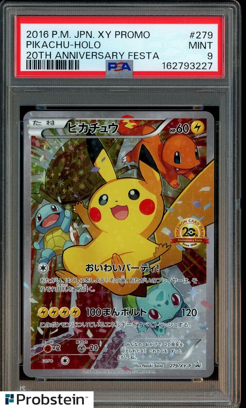 2016 Pokemon Japanese Xy Promo #279 Pikachu-Holo 20th Anniversary Festa Psa 9